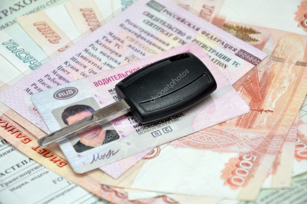 Documenti e chiavi dell’auto